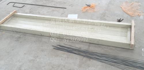 家装,建材 砌筑材料 混凝土制品 水泥预制围墙模具 临时预制围墙模具