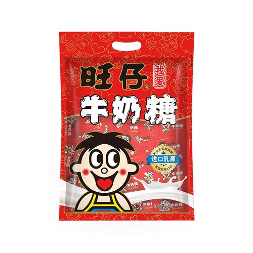 拍3件旺旺旺仔牛奶糖婚礼喜糖结婚糖果原味480g