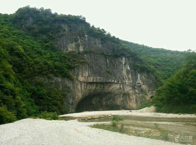 黑水河未命名_脚印_郧县_六只脚