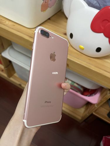 iphone 7plus玫瑰金_iphone_玫瑰金_科技数码_移动数码