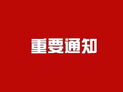 重要的事情,我总是在朋友圈里分享,希望这一次次的分享,不会打搅你的