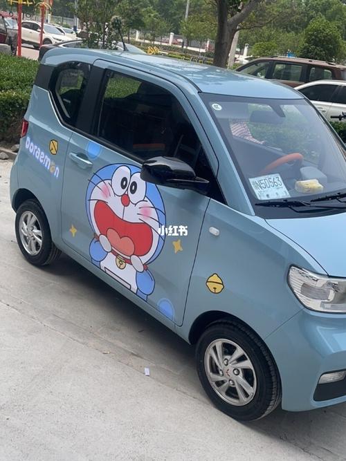 五菱宏光mini_五菱宏光mini_五菱怎么样_迷你_蓝胖子