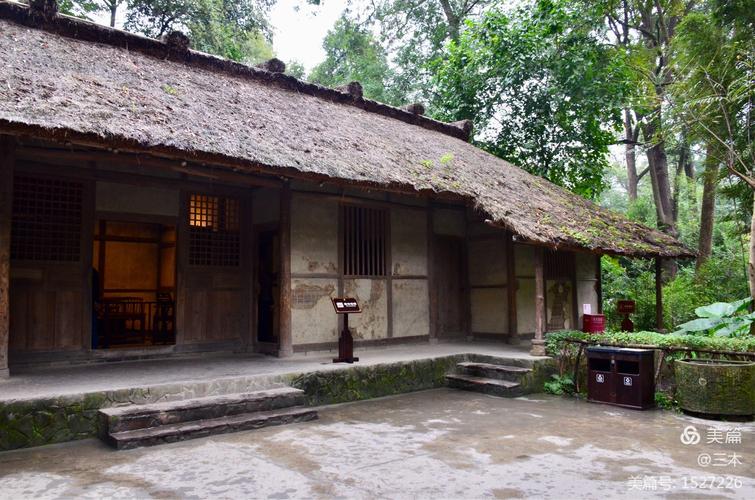 其它 浣花溪畔诗圣故居-杜甫草堂 写美篇 杜甫故居"茅屋" 当年,唐末