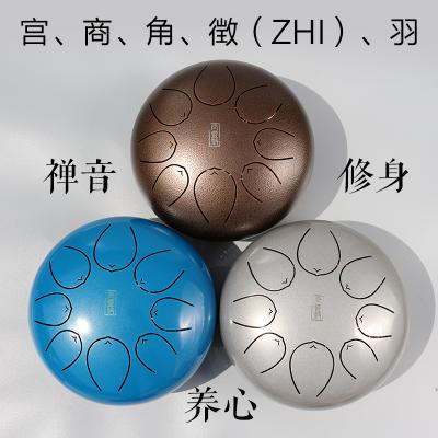 空灵鼓钢舌10寸色空鼓手碟鼓无忧鼓12寸玄空鼓音舌鼓hangdrum乐器