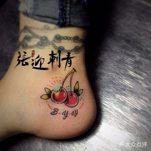 【张迎tattoo团购】-大众点评网团购天津站