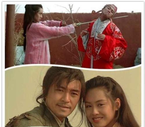 紫霞仙子至尊宝qq头像