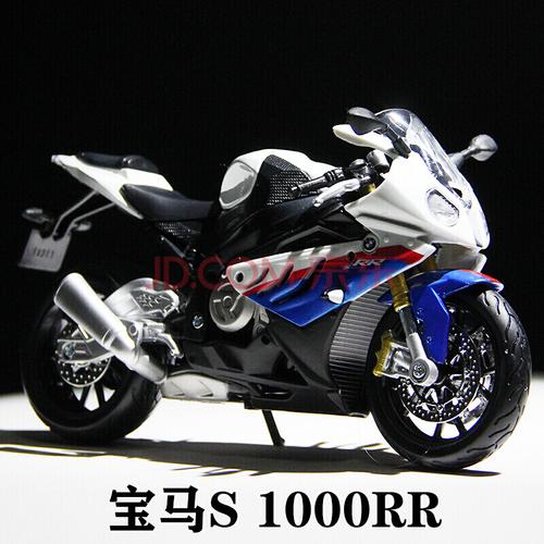 【仿真合金摩托车模型】车内摆件美驰图1:12宝马bmw水鸟r1200gs越野车