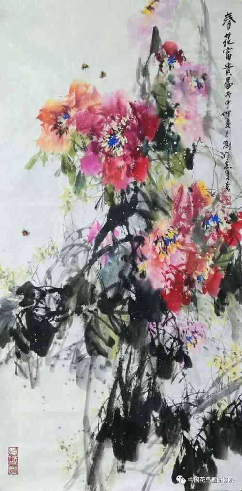 中国花鸟画研修院刘存惠教授牡丹写生与创作高研班隆重招生!