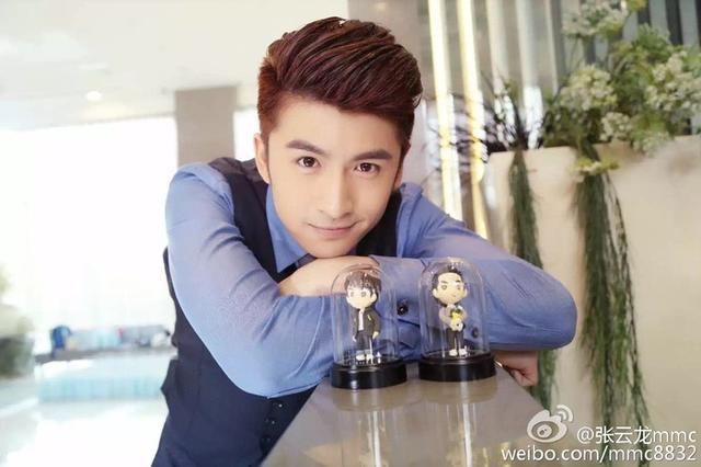 张云龙 郑爽和马天宇