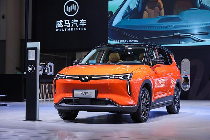 威马汽车控股有限公司预计将获得超3亿美元d1轮融资