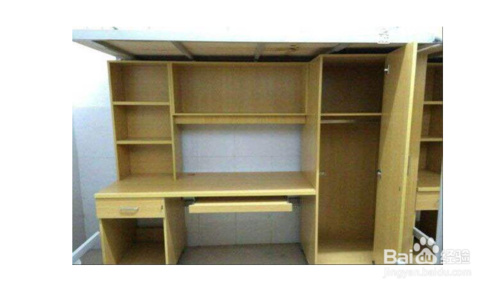 【校园经验】南京工业大学有几个学生宿舍区?