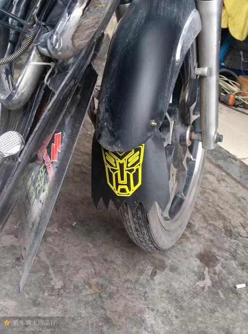 机车骑士用品行*变形金刚 摩托车个性挡泥皮挡水皮挡泥板挡泥瓦