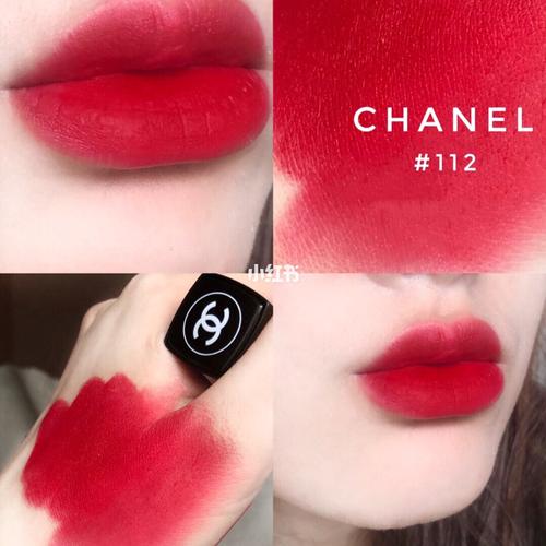 香奈儿大牌经典热门色!闭眼入.
