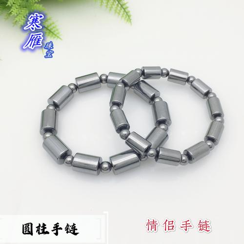 寒雁-天然太赫兹terahertz能量石 圆柱手链手串脚链个性时尚