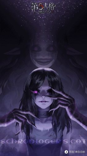 梦之女巫动漫图片