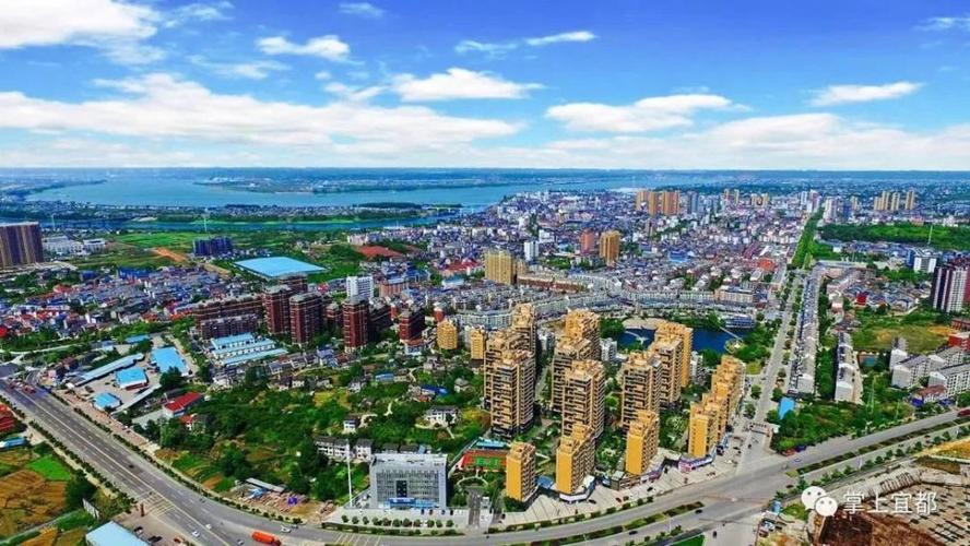 我市宜都市和枝江市 被正式命名为国家卫生城市!