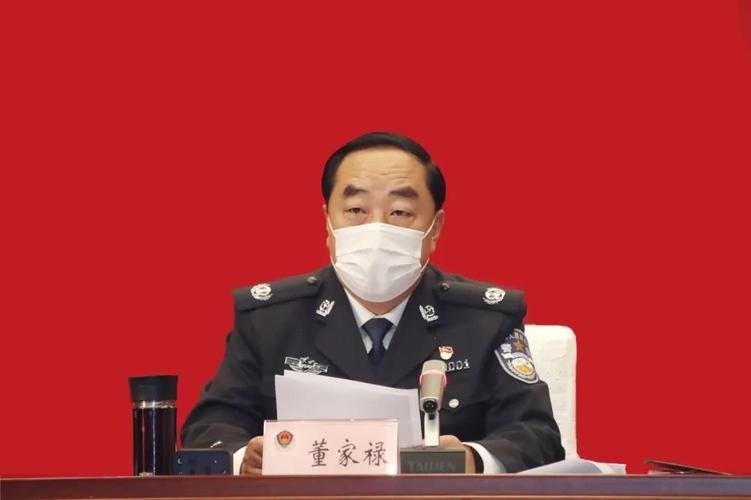 天津公安机关部署今年队伍建设工作