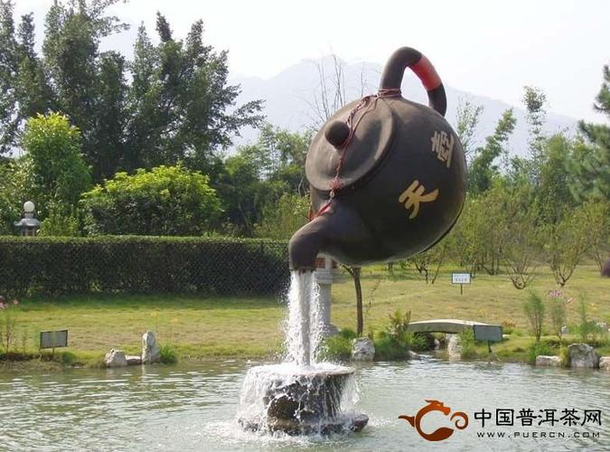 天福茶学院又称漳州天福茶职业技术学院