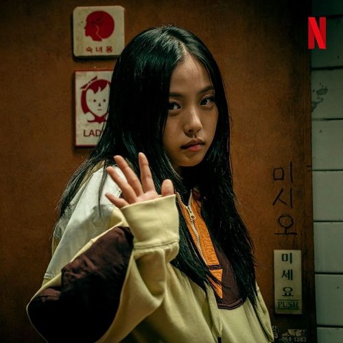 韩剧《甜蜜家园》女版f4!这4位超美女演员,不仅有颜值