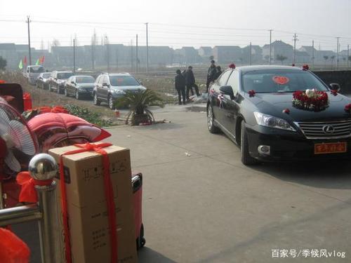 迎亲车队