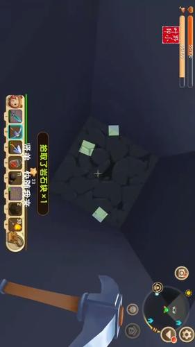 野小叶游戏解说