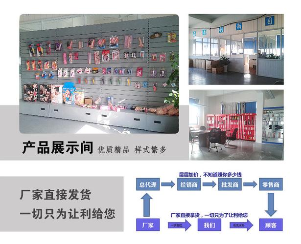 成人用品 情趣用品 男女共用电动震棒 防水刺激葫芦串 女用自慰棒