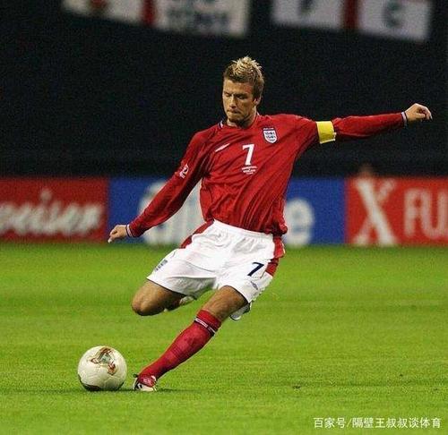 足坛一些词语"惊天吊射""圆月弯刀""银河战舰"也是经常来形容贝克汉姆