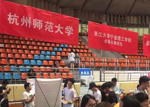 为你而来|杭州师范大学招生宣传集萃