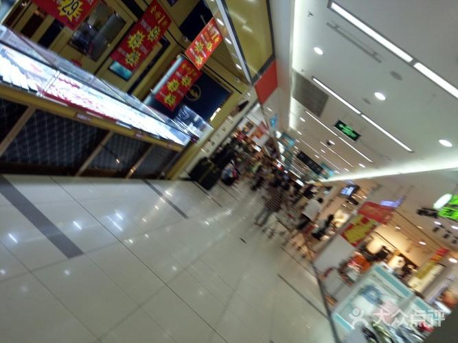 永辉超市(万达广场松江店)图片 - 第16张