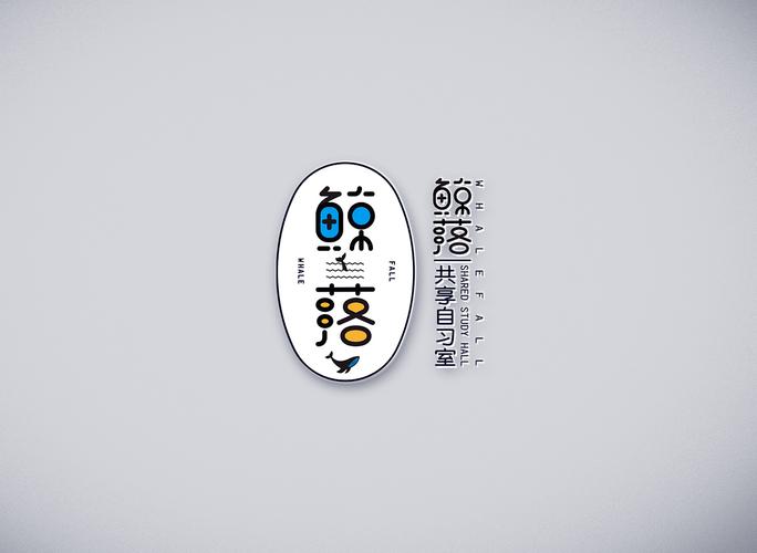 鲸落logo