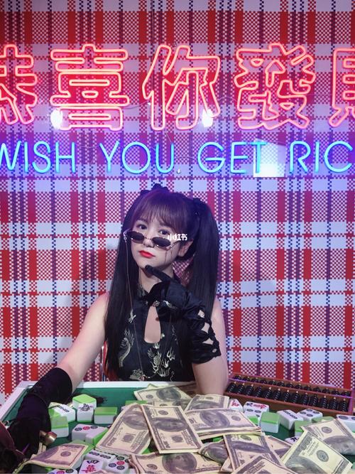 成都探店|  84麻将三缺一_休闲玩乐_探店_麻将_国潮