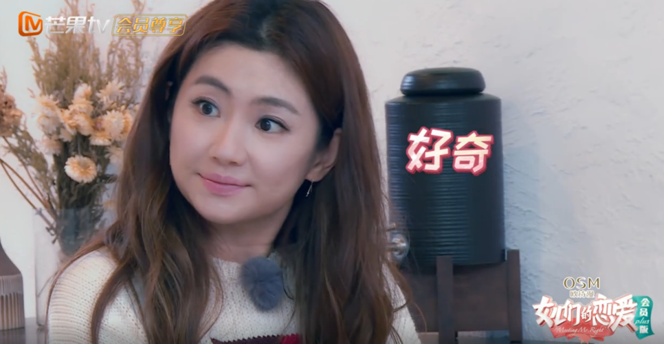 即使节目组的滤镜全开,也拯救不了selina的颜值,粉丝:心疼!