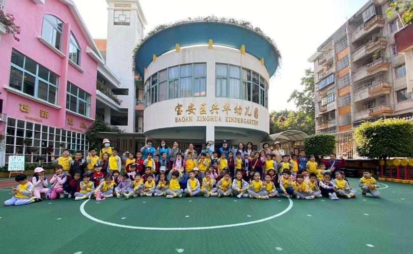 "花果山"之旅——,记兴华幼儿园新安湖分园大班 幼儿到总园远足活动