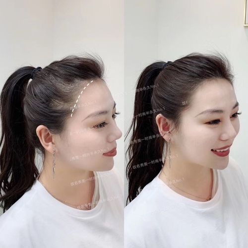 小仙女来调整中号型发际线咯