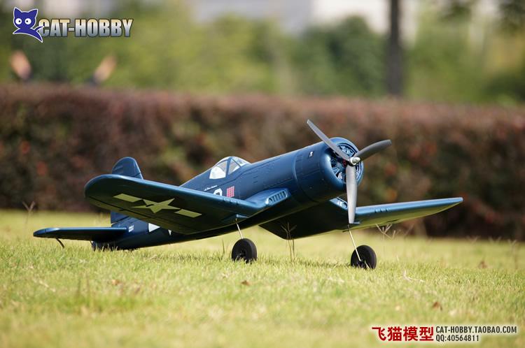 hover 海盗战斗机 f4u corsair 二战机 epo空机 ■飞猫模型