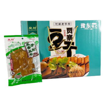 河南商丘特产虞城贾寨豆腐干五香味80g*10袋礼品盒凉拌 即食 80g*10袋