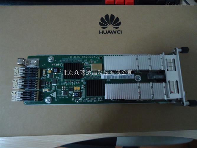 华为s5700si系列使用交换机4端口万兆sfp 接口板 es5d00g4sa00