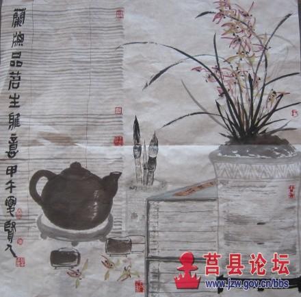 导航 69 莒县论坛 69 墨韵文心 69 莒州书画 69 李新满先生