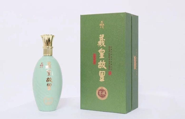 羲皇故里系列天河酒业近年研发的"羲皇故里"升级换代的产品具有"淡中