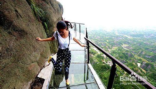 平江石牛寨风景区旅游攻略
