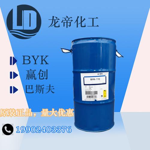 美国道康宁afe 1410 3168 7610 1520消泡剂