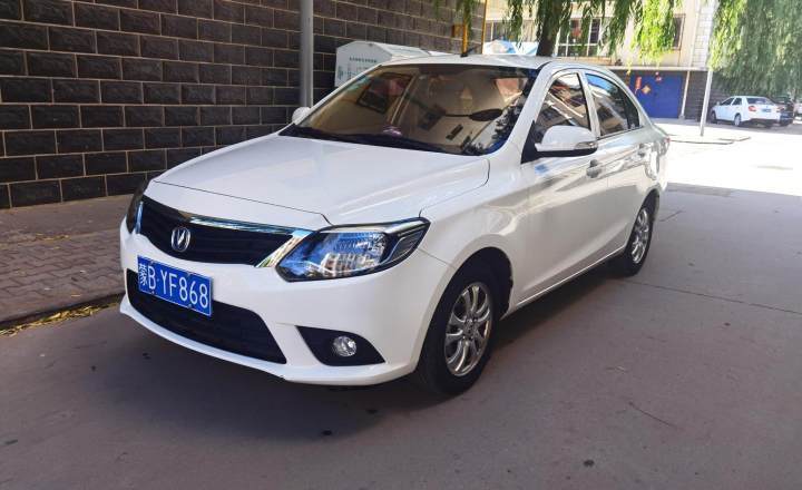 长安 悦翔v3 2015款 1.4l 手动美满型 国iv