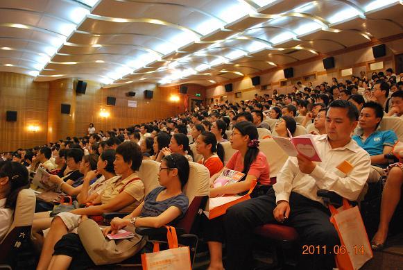 七田厚大型亲子讲座