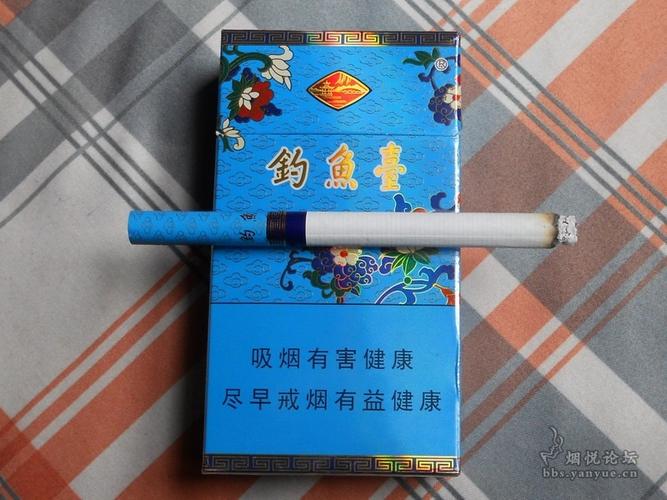 钓鱼台(蓝)~~~ - 香烟品鉴 - 烟悦网论坛