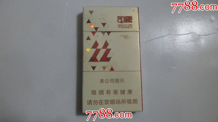 外烟【印象---新丝路】16焦油版_价格5元_第1张_7788收藏__收藏热线