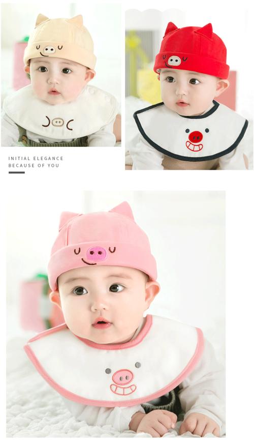 【可爱宝宝遮阳帽】婴儿帽子春秋薄款婴幼儿可爱超萌宝宝海盗帽儿童