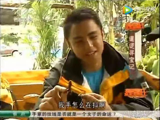 明道吃蝙蝠被骂但他其实很冤