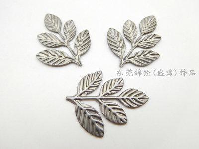 铁质五片叶子树叶片diy饰品619