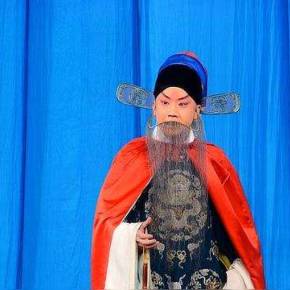 豫剧八大红脸王 谢庆军