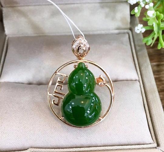 天然新疆和田玉葫芦吊坠镶18k金 经典菠菜绿碧玉福禄挂件送妈妈礼